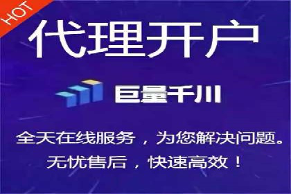 SEM运营公司案例分享：提升点击率技巧
